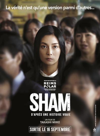 affiche LES SORTIES DU 16 SEPTEMBRE 2026