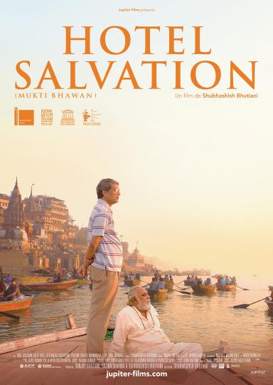 affiche Hotel Salvation