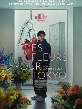 affiche du film Des Fleurs pour Tokyo