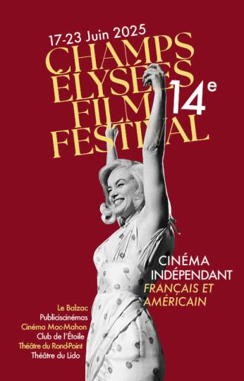 affiche Compétition Long Métrage Français