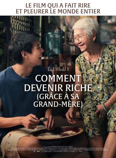 affiche Comment devenir riche (grâce à sa grand-mère)