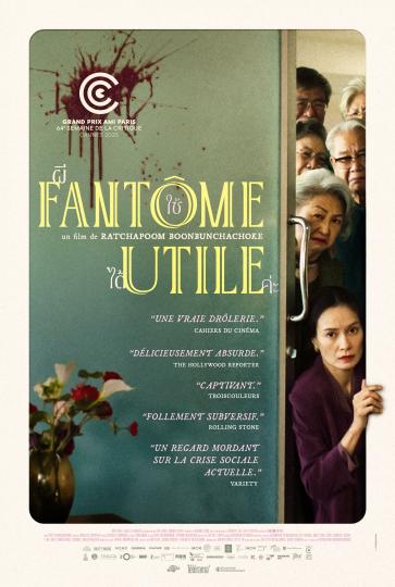 affiche Fantôme Utile