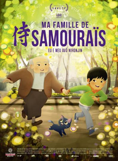 affiche Ma famille de samouraïs
