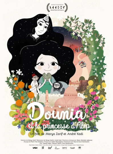 affiche Dounia et la princesse d’Alep