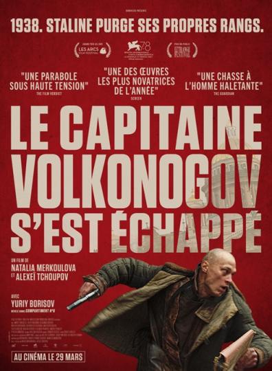 affiche Le Capitaine Volkonogov s'est échappé