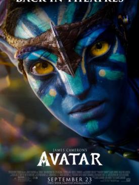 affiche du film Interview Avatar