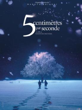 affiche du film 5 centimètres par seconde