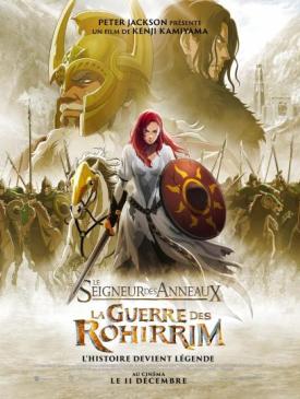 affiche du film Le Seigneur des Anneaux   La Guerre des Rohirrim