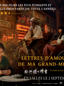 affiche du film Lettres d'amour de ma grand-mère