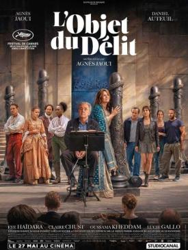 affiche du film L’objet du Délit
