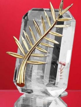 affiche du film Palmarès 70 Festival Cannes 2017