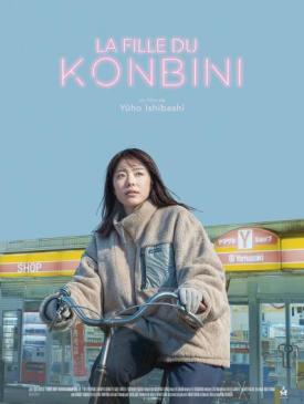 affiche du film La Fille du Konbini