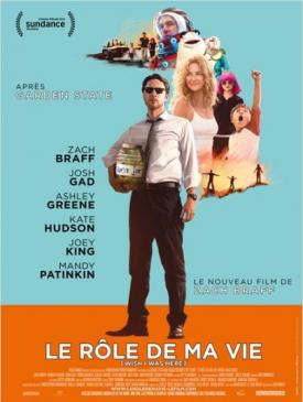 affiche du film Le rôle de ma vie