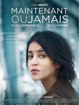 affiche du film Maintenant ou jamais