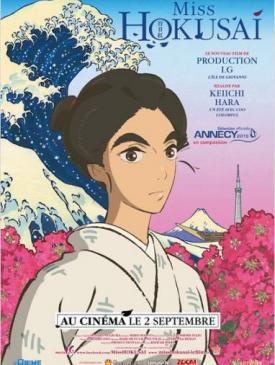 affiche du film Miss Hokusai 