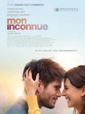 affiche du film Mon inconnue