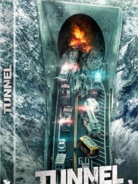 affiche du film Tunnel